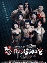 打屁股主人丨vk实拍